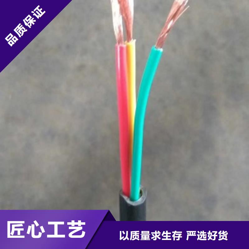 ǭ3x0.75wdzc-kyjy32-