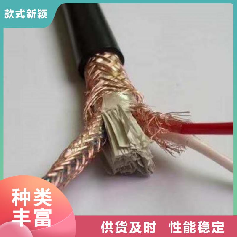 wd-myjy33-0.6/1kv-3*35+1*16