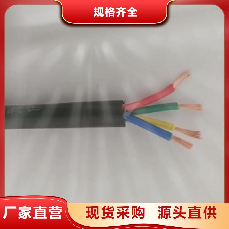 Ԫ4X150ZR-BPYJVRP-
