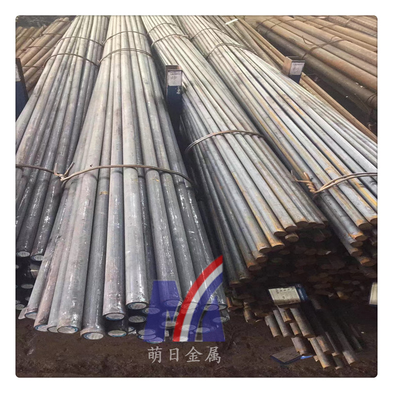 X36CRMO1-ṹ-52MNCRB3-ͷ40MM-360MM