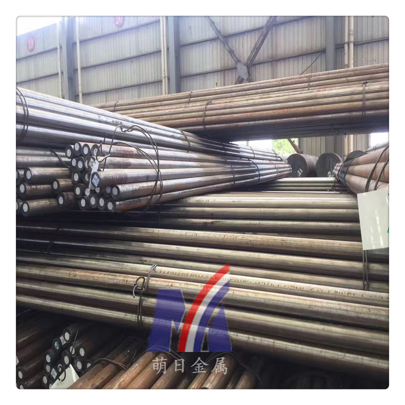 HS6-5-2HCϽṹ-C75ѧ