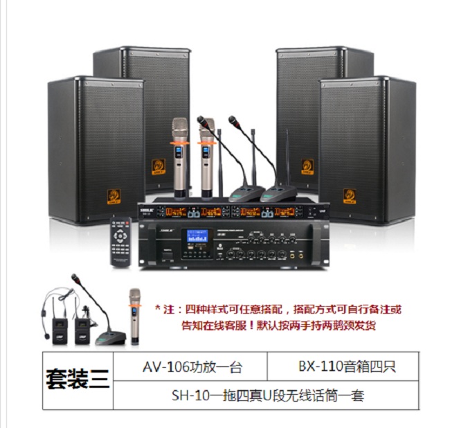 Сͻ豸۸-豸-ʨֿͻ