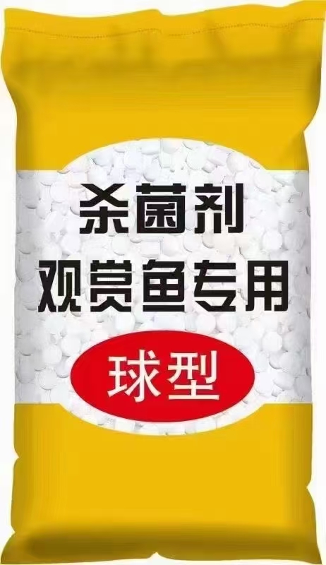 ˮ-ˮƬ-ˮˮ