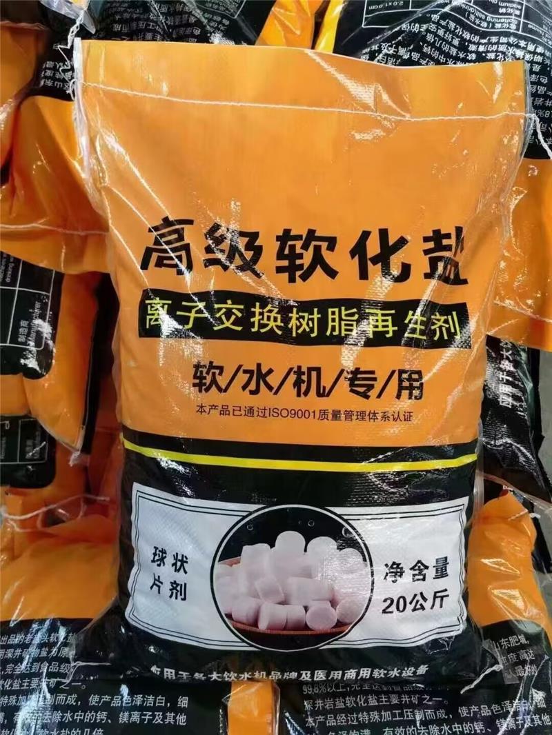 ˮ-ѧ黯-ˮˮγ