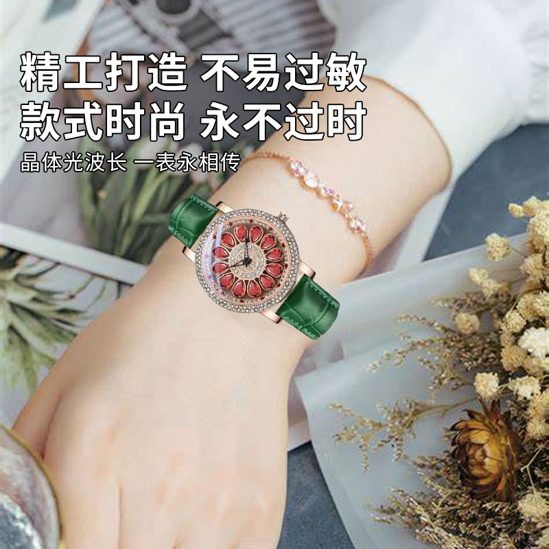 ݹӹʯ-ӹʯ-